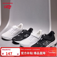 new balance 童鞋儿童男女黑色春秋透气网面舒适休闲鞋625WW 27.5码