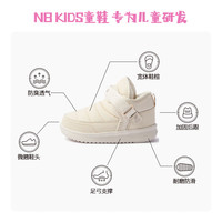 NEW BALANCE冬季儿童男女雪地靴防滑0-4岁保暖加绒卡扣棉鞋IHMMOCT1 2