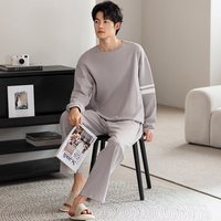 俞兆林 男士冰丝薄款睡衣