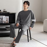 俞兆林 男士冰丝薄款居服套装 NSJYI-49 XL