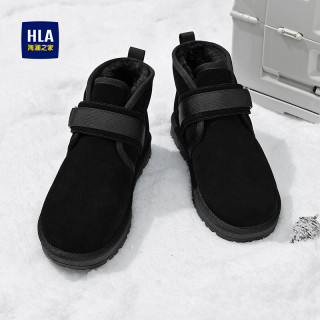 海澜之家 男款牛皮保暖棉鞋