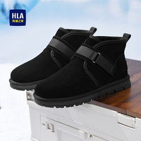 海澜之家(HLA)男鞋牛皮保暖棉鞋男加绒雪地靴休闲高帮工装棉靴男