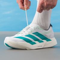 百亿补贴：adidas 男款休闲跑步鞋 JR1267