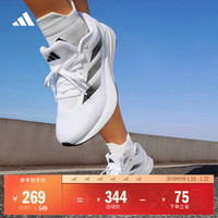 adidas DURAMO RC 男女款跑鞋