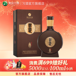 习酒 窖藏1988 53%vol 500mL 单瓶装