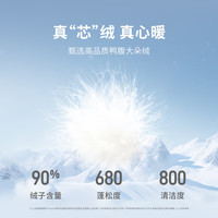 坦博尔羽绒服男短款户外可脱卸帽休闲保暖冬季外套TAF550335D 黑色 XL (180)