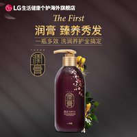 润膏 韩国睿嫣润膏花香洗发水护发素二合一去屑400ml*3