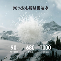 坦博尔 经典百搭轻薄羽绒服男士2025秋冬休闲连帽保暖外套TA5330259D 黑色 L