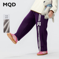 马骑顿【加绒】MQD女童25冬新款户外甜酷登山裤保暖卫裤