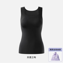 半醒 加宽肩带大码胸垫背心大胸显小收副乳无痕内衣美背内搭秋冬女