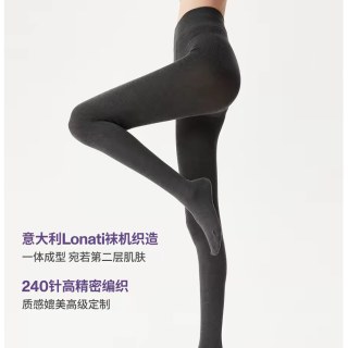 棉+羊毛打底裤明星同款外穿秋四季可穿厚绒220克26压力显瘦腿