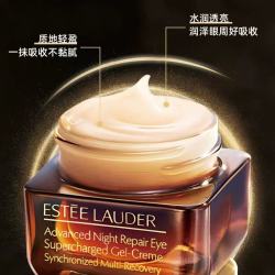 雅诗兰黛 小棕瓶眼霜抗蓝光 15ml
