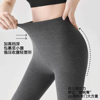 棉+羊毛打底裤明星同款外穿秋四季可穿厚绒220克26压力显瘦腿