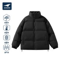 倍福来 新款户外冬季防风防泼水保暖百搭立领情侣棉服