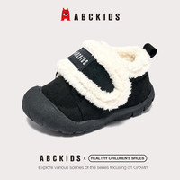ABC KIDS童鞋儿童时尚简约加绒棉鞋2026冬季宝宝保暖休闲鞋子 耀黑 22 内长约14.3cm