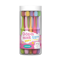 贝特倍护 孩子王贝特倍护儿童牙刷宝宝换牙期软毛口腔清洁婴儿乳牙10支装