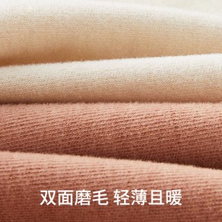 俞兆林保暖内衣女加厚加绒德无痕上衣打底内穿秋衣秋裤女套装冬季