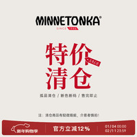 MINNETONKA 一脚蹬休闲百搭豆豆鞋款浅口乐福鞋单鞋女士平底鞋