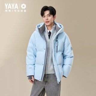 【1号羽绒服系列】王一博同款鸭鸭羽绒服男女2025冬短款立领外套J XL