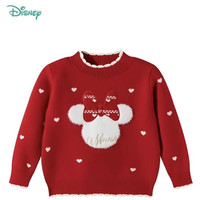 移动端、京东百亿补贴：迪士尼 儿童重磅针织加绒加厚保暖新年毛衣（多款任选男女同款）