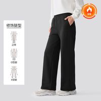 百亿补贴：斯凯奇 保暖抓绒休闲裤女款宽松阔腿裤保暖百搭长裤加绒裤L425W099