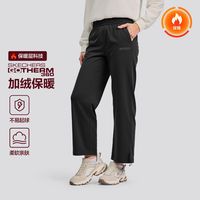 百亿补贴：斯凯奇 女款休闲长裤 L425W103