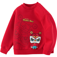 巴拉巴拉童装儿童卫衣男童春秋装国风醒狮印花上衣宽松圆领拜年服 中国红60611 1