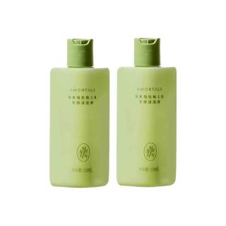 尔木萄 粉扑清洗剂洁液美妆蛋海绵彩妆化妆刷工具店A