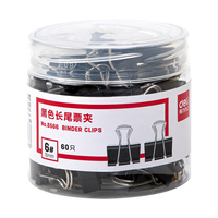 deli 得力 8566 黑色长尾夹 15mm 60只