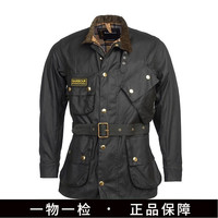 Barbour/巴伯尔 油蜡风衣 男士夹克