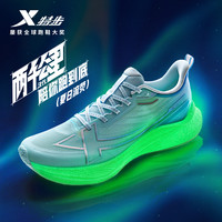 特步 2000km三代 男款跑步鞋