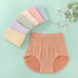 宜而爽 女士中高腰抗菌无痕三角内裤 XL 4条装