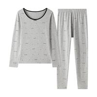  FENTENG/芬腾 抑菌 女士保暖内衣套装