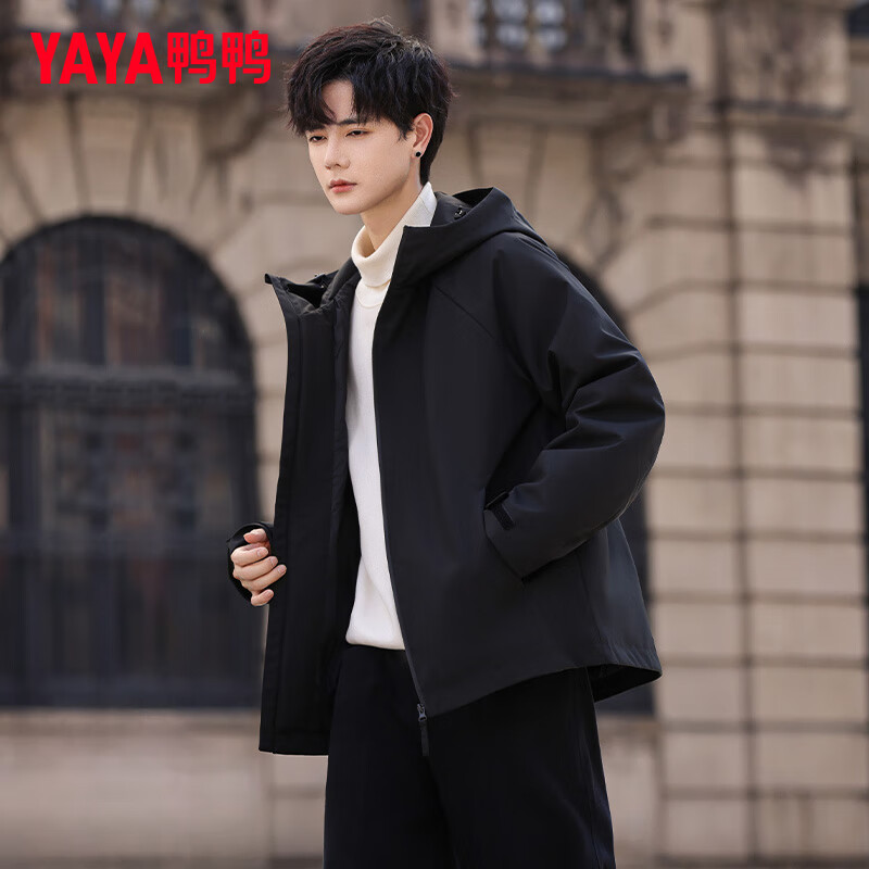  YAYA/鸭鸭羽绒服 保暖 男士羽绒服