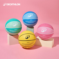 迪卡侬 儿童篮球 5号篮球 306399