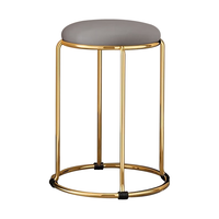 华恺之星 凳子 家用简约铁艺餐椅 加厚钢筋板凳餐凳高凳圆凳子HK5129灰 灰色