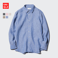 优衣库 男女同款 法国麻长袖衬衫 477641