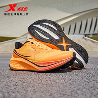 特步 五分速3 男款跑步鞋