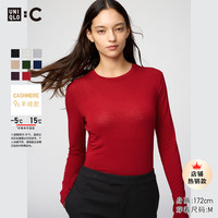 优衣库 女装 HEATTECH EXTRA WARM 混纺圆领长袖T恤 478955
