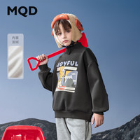 马骑顿MQD男童25冬新款户外工装印花露营加绒登山高领卫衣跑步 碳黑 1