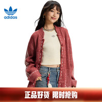 adidas/阿迪达斯 休闲 男士针织开衫