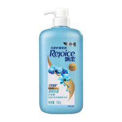 飘柔 兰花清香护发素日常顺滑轻盈750g润发乳