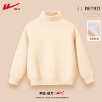 回力 儿童加绒卫衣毛衣2025新款中大童加厚学生打底男女童保暖冬款