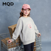 马骑顿（MQD）女童25秋新款街潮运动宽松落肩卡通甜酷套头卫衣 浅麻灰 1