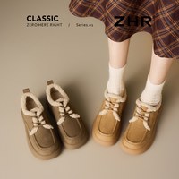 【清仓39元起】ZHR加绒女秋冬保暖毛毛靴短靴