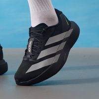 百亿补贴：adidas adizero Evo SL M 男款跑步鞋 KJ1365