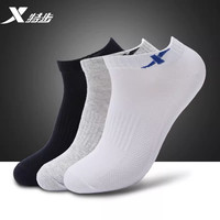 特步 男款运动袜 2024