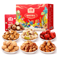 百亿补贴:沃隆 多福如意礼 1010g坚果礼盒