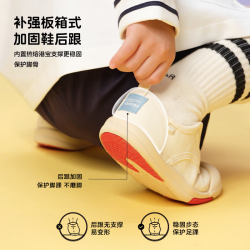 TOPSTAR 童鞋春季宝宝学步鞋男童防滑阿甘鞋女童休闲鞋过年鞋