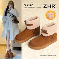 【清仓39元起】ZHR加绒女秋冬保暖毛毛靴短靴 40